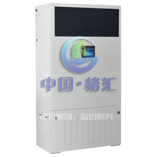 �ӝ�����L(f��ng)һ�w�C(j��)